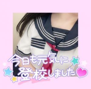 <img class="emojione" alt="👼🏻" title=":angel_tone1:" src="https://fuzoku.jp/assets/img/emojione/1f47c-1f3fb.png"/><img class="emojione" alt="💘" title=":cupid:" src="https://fuzoku.jp/assets/img/emojione/1f498.png"/>