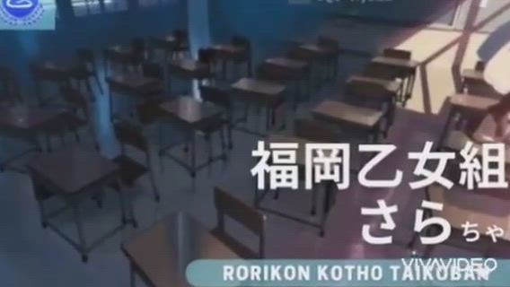 さら　20歳動画