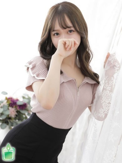 るな