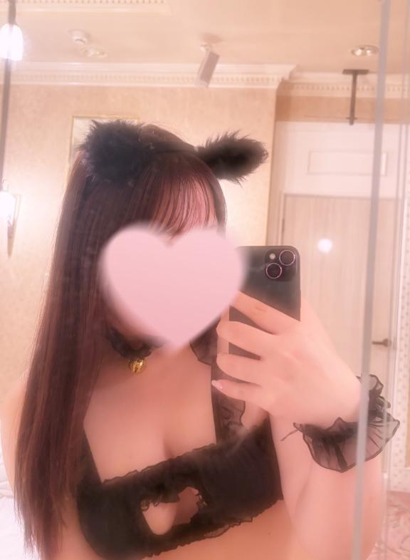 見て欲しいな？