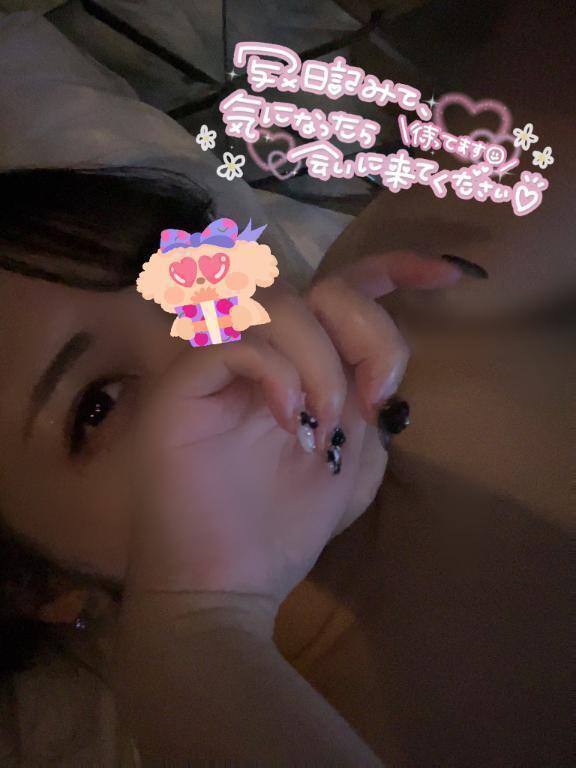 今日も<img class="emojione" alt="✊" title=":fist:" src="https://fuzoku.jp/assets/img/emojione/270a.png"/>