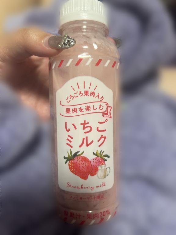 お礼<img class="emojione" alt="💌" title=":love_letter:" src="https://fuzoku.jp/assets/img/emojione/1f48c.png"/>