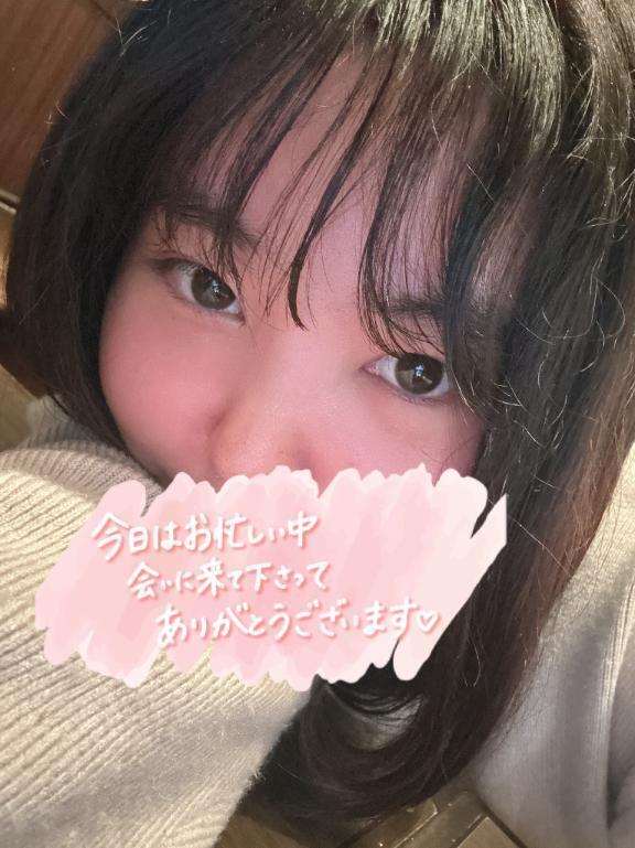 自宅Mくん🩷🩷