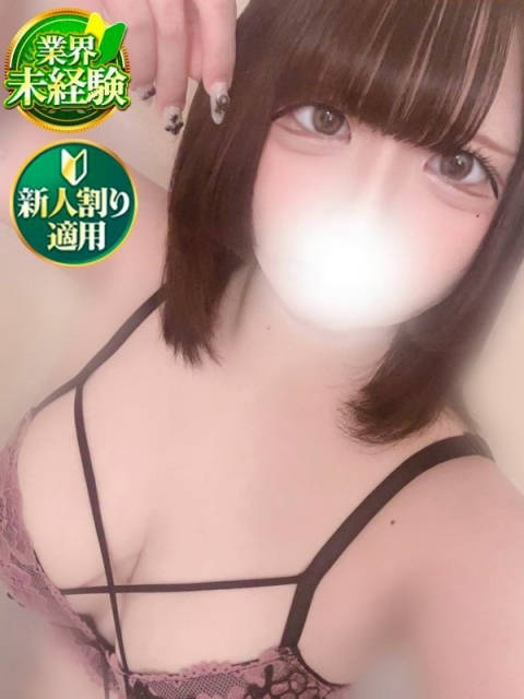 もずく
