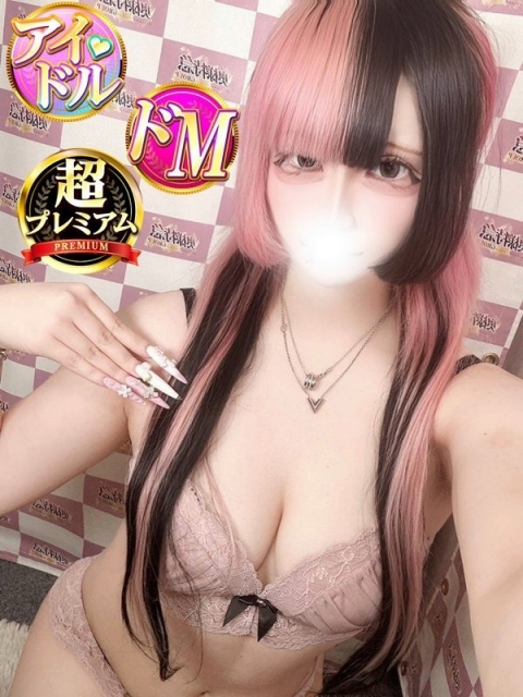 ゆず