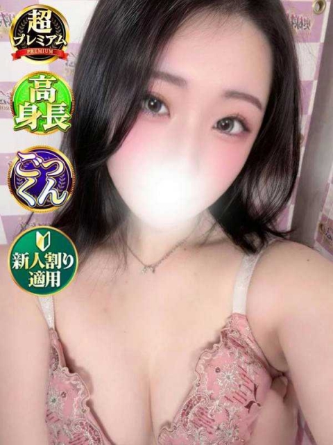 ろあ