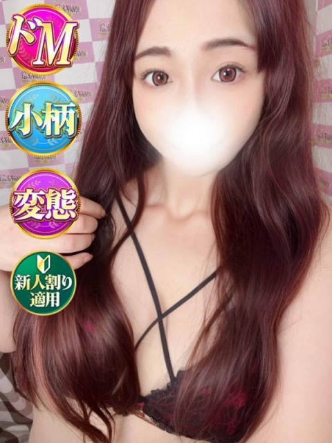 かなん