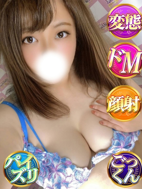 るりか