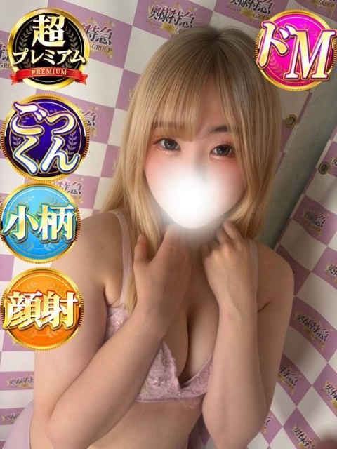 うさぎ