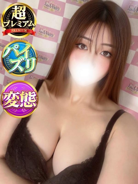 まなか