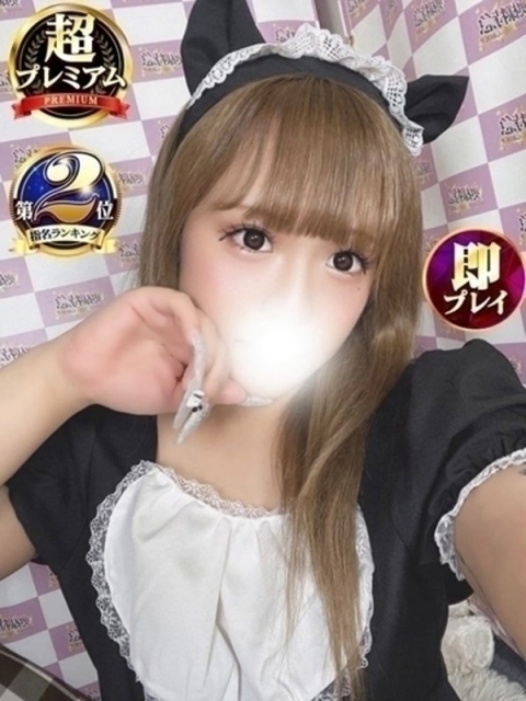 りゅう