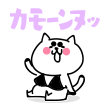 愛にキテね<img class="emojione" alt="💐" title=":bouquet:" src="https://fuzoku.jp/assets/img/emojione/1f490.png"/>