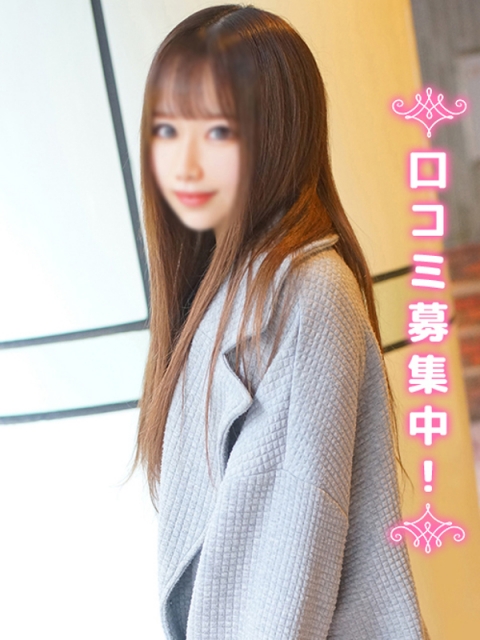 ゆらり★完未・S級JD