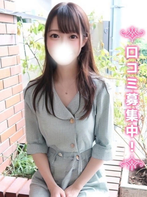 りんね★早稲田の完未★