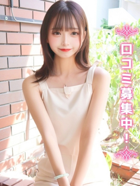 みな♪理系の童顔♪