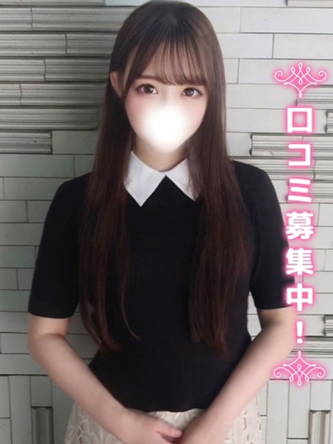 ことな★THE美少女