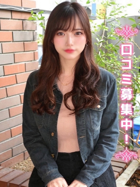 ここの☆〇智大生の完未☆