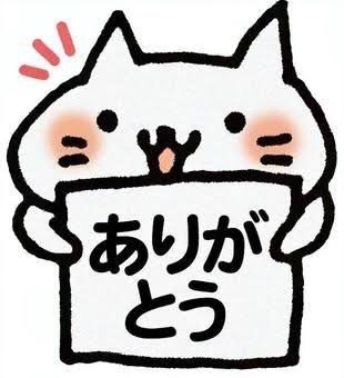 明日はお休みさせて頂きます<img class="emojione" alt="😣" title=":persevere:" src="https://fuzoku.jp/assets/img/emojione/1f623.png"/>