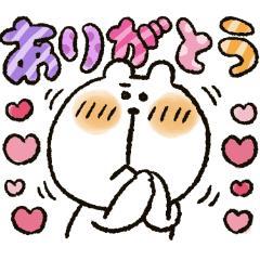 ＊昨日のお礼です＊