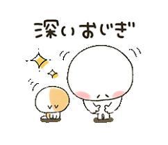 おはようございます