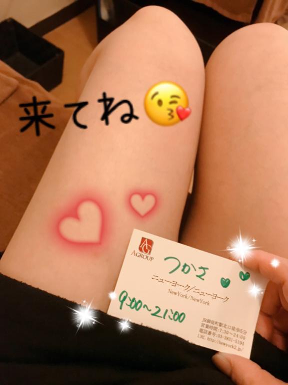 おはようございます♫
