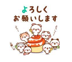 出勤しました