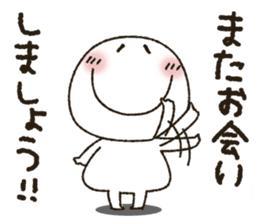 ＊昨日のお礼です＊