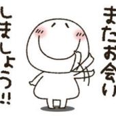 ＊昨日のお礼です＊
