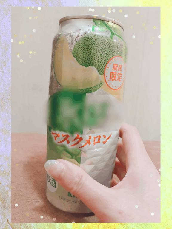 今さらですが、お礼笑