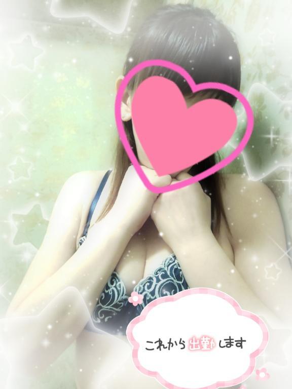 おはようございます♪