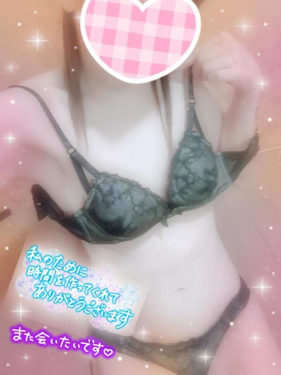 退勤しました♡