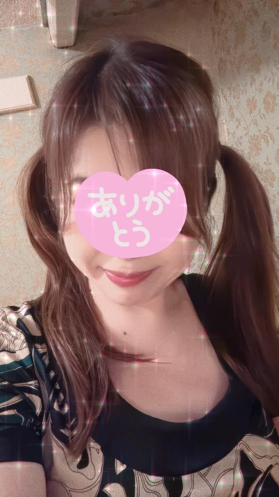ありがとう<img class="emojione" alt="❤️" title=":heart:" src="https://fuzoku.jp/assets/img/emojione/2764.png"/>