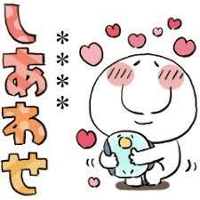 ＊昨日のお礼です＊