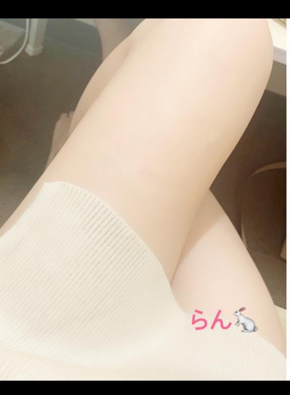 出勤<img class="emojione" alt="🙋🏻" title=":person_raising_hand_tone1:" src="https://fuzoku.jp/assets/img/emojione/1f64b-1f3fb.png"/>‍<img class="emojione" alt="♀️" title=":female_sign:" src="https://fuzoku.jp/assets/img/emojione/2640.png"/>