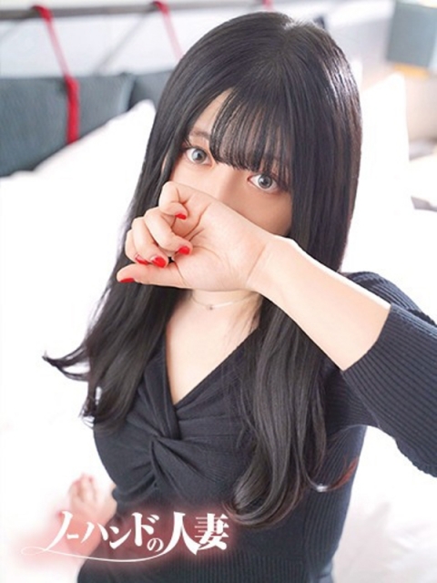 りあ