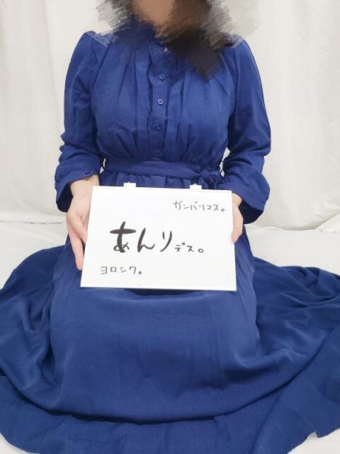 あさひ