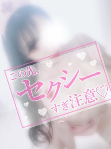 <img class="emojione" alt="🖤" title=":black_heart:" src="https://fuzoku.jp/assets/img/emojione/1f5a4.png"/>近日公開