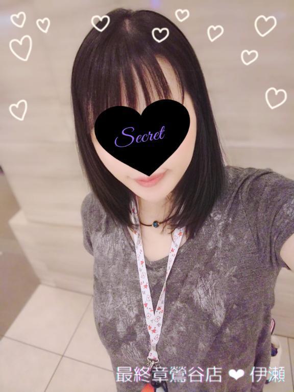 今日はちょっぴり贅沢空間<img class="emojione" alt="❤️" title=":heart:" src="https://fuzoku.jp/assets/img/emojione/2764.png"/>