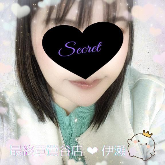 ちょっとだけお出かけ？