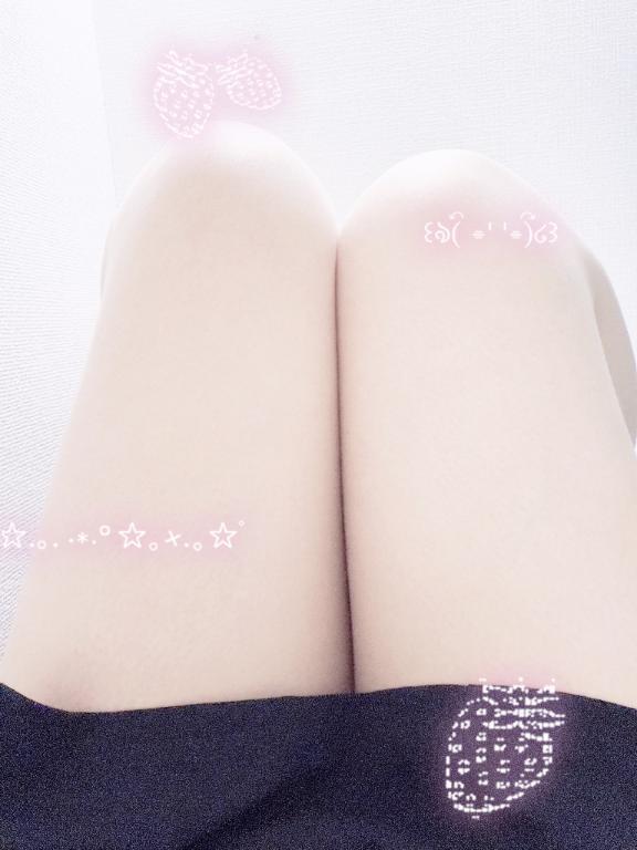 こんばんは