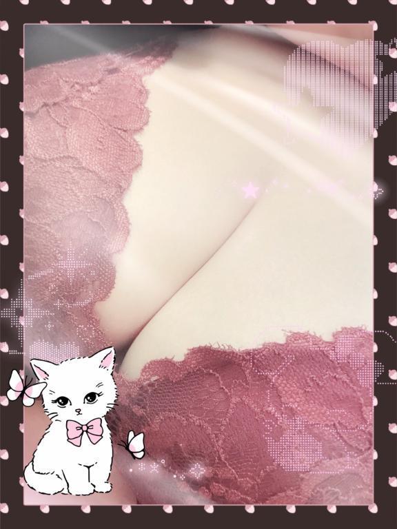 こんばんは