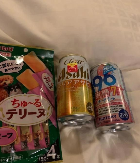 御礼　本指名様