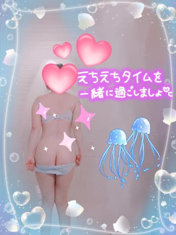はたまたえっ〇な夢を見た