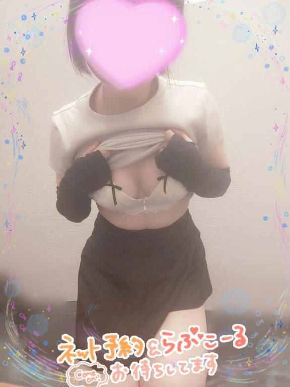 10時〜お誘いください<img class="emojione" alt="😭" title=":sob:" src="https://fuzoku.jp/assets/img/emojione/1f62d.png"/>