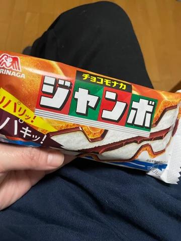 ☆そんな時はこれ<img class="emojione" alt="😂" title=":joy:" src="https://fuzoku.jp/assets/img/emojione/1f602.png"/>☆
