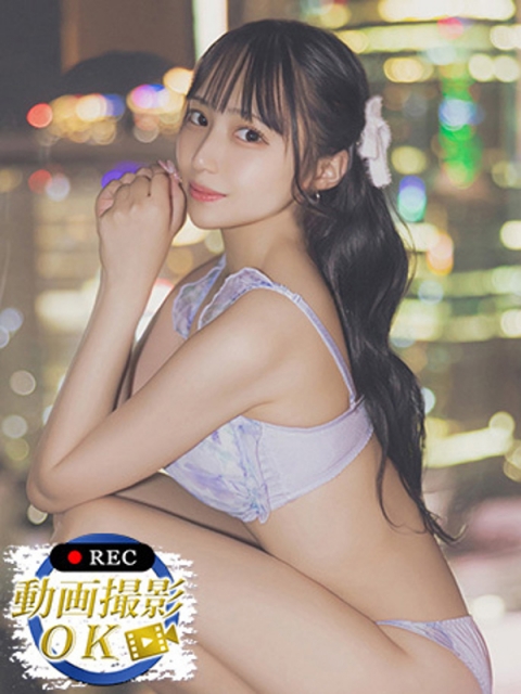 こはく
