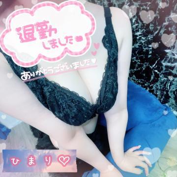 おっぱい圧でぎゅっ♡♡♡