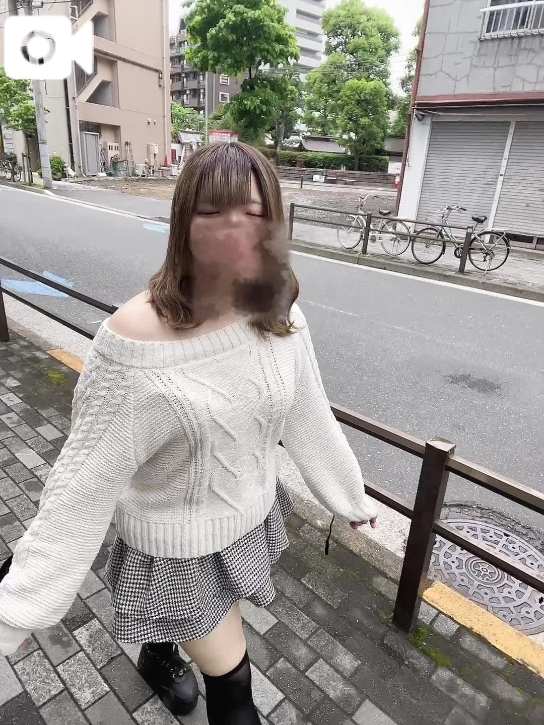 する？♥