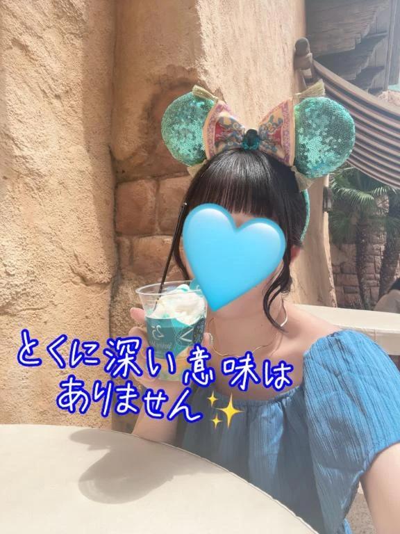 Q源氏名どうやって決めた？？