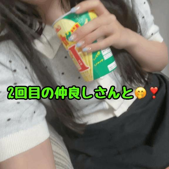 ２回目もれなを選んでくれてありがとう🥹<img class="emojione" alt="💗" title=":heartpulse:" src="https://fuzoku.jp/assets/img/emojione/1f497.png"/>